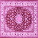 Square Persian Pink Traditional Rug, tr3538pnk