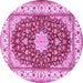 Round Persian Pink Traditional Rug, tr3538pnk