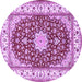 Round Persian Purple Traditional Rug, tr3538pur