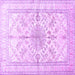 Square Medallion Purple Traditional Rug, tr353pur