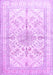 Machine Washable Medallion Purple Traditional Area Rugs, wshtr353pur