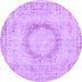 Round Persian Purple Traditional Rug, tr3541pur