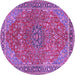 Round Machine Washable Persian Purple Traditional Area Rugs, wshtr3542pur