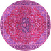 Round Persian Pink Traditional Rug, tr3542pnk