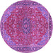 Round Persian Purple Traditional Rug, tr3542pur