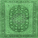 Square Persian Emerald Green Traditional Rug, tr3544emgrn