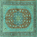 Square Machine Washable Persian Turquoise Traditional Area Rugs, wshtr3544turq