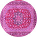 Round Machine Washable Persian Pink Traditional Rug, wshtr3544pnk