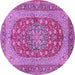 Round Machine Washable Persian Purple Traditional Area Rugs, wshtr3544pur