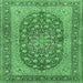 Square Machine Washable Persian Emerald Green Traditional Area Rugs, wshtr3544emgrn