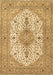 Machine Washable Persian Brown Traditional Rug, wshtr3545brn