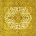 Square Machine Washable Persian Yellow Traditional Rug, wshtr3545yw