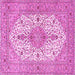 Square Persian Pink Traditional Rug, tr3545pnk