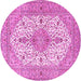 Round Machine Washable Persian Pink Traditional Rug, wshtr3545pnk