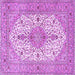 Square Persian Purple Traditional Rug, tr3545pur