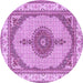 Round Persian Purple Traditional Rug, tr3546pur