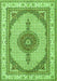 Serging Thickness of Machine Washable Persian Green Traditional Area Rugs, wshtr3546grn