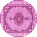 Round Persian Pink Traditional Rug, tr3546pnk