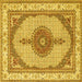 Square Persian Yellow Traditional Rug, tr3546yw