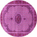 Round Machine Washable Persian Pink Traditional Rug, wshtr3548pnk