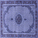 Square Persian Blue Traditional Rug, tr3548blu
