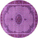 Round Persian Purple Traditional Rug, tr3548pur