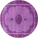 Round Machine Washable Persian Purple Traditional Area Rugs, wshtr3548pur