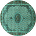 Round Persian Turquoise Traditional Rug, tr3548turq