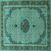 Closeup of Machine Washable Persian Turquoise Traditional Area Rugs, wshtr3548turq