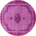 Round Persian Pink Traditional Rug, tr3548pnk