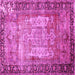 Square Persian Pink Traditional Rug, tr3549pnk