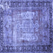 Square Persian Blue Traditional Rug, tr3549blu