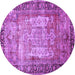 Round Persian Purple Traditional Rug, tr3549pur