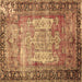 Square Machine Washable Persian Brown Traditional Rug, wshtr3549brn