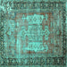 Square Persian Turquoise Traditional Rug, tr3549turq