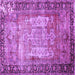 Square Persian Purple Traditional Rug, tr3549pur