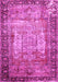 Machine Washable Persian Pink Traditional Rug, wshtr3549pnk