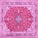 Square Medallion Pink Traditional Rug, tr354pnk