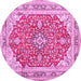 Round Medallion Pink Traditional Rug, tr354pnk