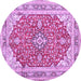 Round Machine Washable Medallion Purple Traditional Area Rugs, wshtr354pur