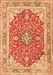 Serging Thickness of Machine Washable Medallion Orange Traditional Area Rugs, wshtr354org