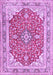 Machine Washable Medallion Purple Traditional Area Rugs, wshtr354pur