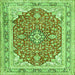 Round Machine Washable Medallion Green Traditional Area Rugs, wshtr354grn