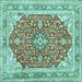 Square Machine Washable Medallion Turquoise Traditional Area Rugs, wshtr354turq