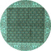 Round Persian Turquoise Traditional Rug, tr3550turq