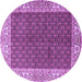 Round Persian Purple Traditional Rug, tr3550pur