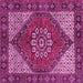 Square Persian Pink Traditional Rug, tr3551pnk