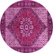 Round Persian Pink Traditional Rug, tr3551pnk