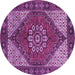 Round Machine Washable Persian Purple Traditional Area Rugs, wshtr3551pur