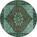 Round Persian Turquoise Traditional Rug, tr3551turq